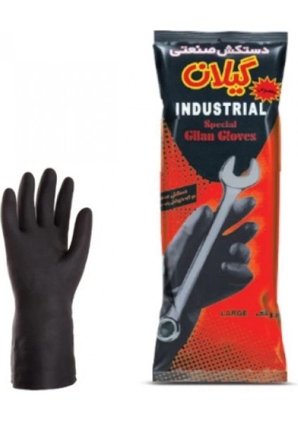 - Siyah Renkli Endüstriyel Eldiven