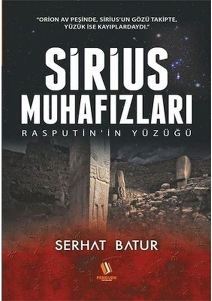 Sirius Muhafızları