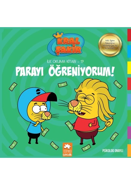 Kral Şakir Ilk Okuma 19 - Parayı Öğreniyorum