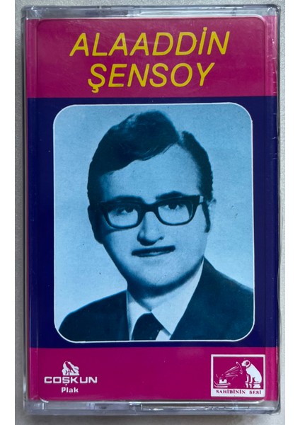 Alaaddin Şensoy Kaset (Jelatinli Sıfır Orijinal Dönem Baskı Kaset)