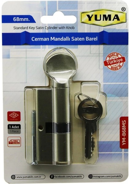 Cerman Mandallı Saten Barel Kilit 68MM YM-B68MS (K95)