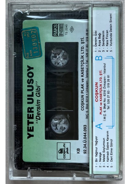 Yeter Ulusoy Dersim Gibi Kaset (Orijinal Dönem Kağıt Baskı Kaset) fiyatları