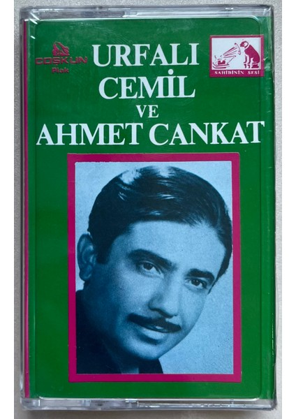 Urfalı Cemil ve Ahmet Cankat Kaset (Jelatinli Sıfır Orijinal 1987 Dönem Baskı Kaset)