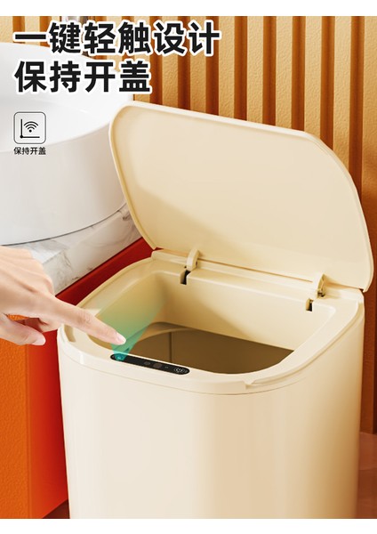 Sensörlü Çöp Kovası 20 Lt fırsatları