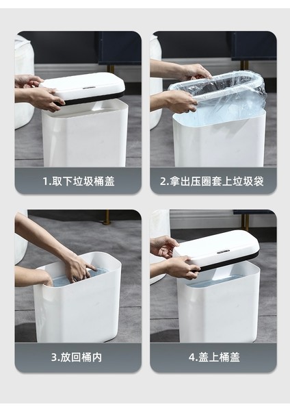 Sensörlü Çöp Kovası 15 Lt