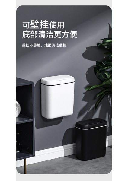 Sensörlü Çöp Kovası 15 Lt