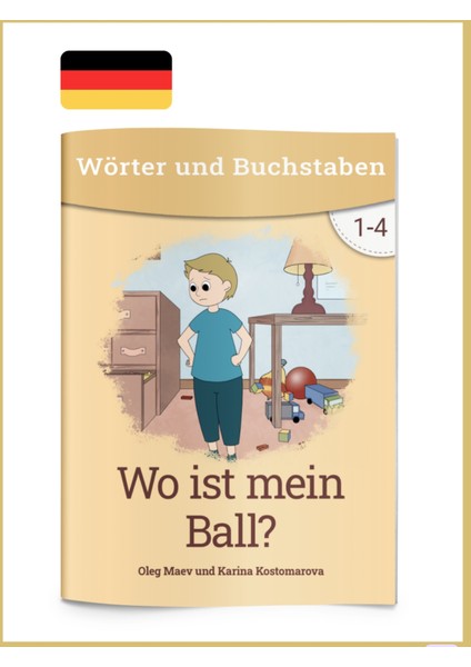 Wo Ist Mein Ball?