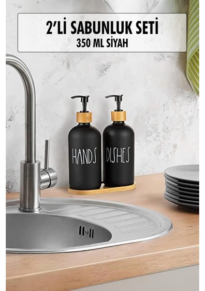 2 Li Bambu Altlıklı Sıvı Sabunluk Seti Siyah