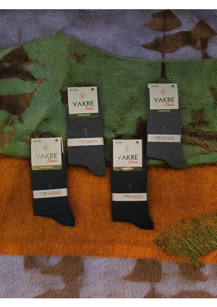 Erkek Uzun Dikişsiz Çorap 6'lı fiyatları