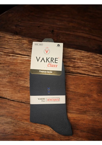 Erkek Uzun Dikişsiz Çorap 6'lı fırsatları