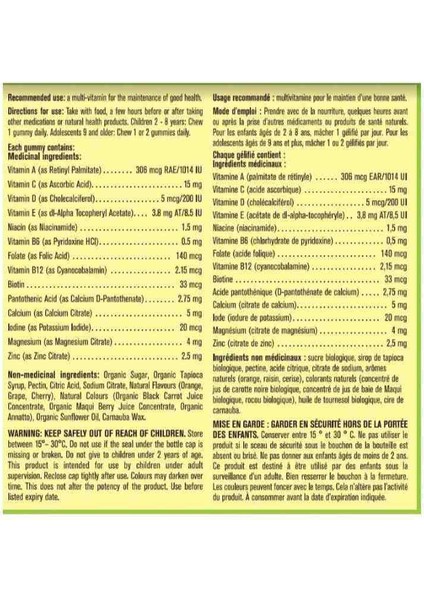 Signature Children's Multivitamin 250 Gummies-2 Yaştan Itibaren Çocuklar Için-Organik Içerikli-Usa fiyatları