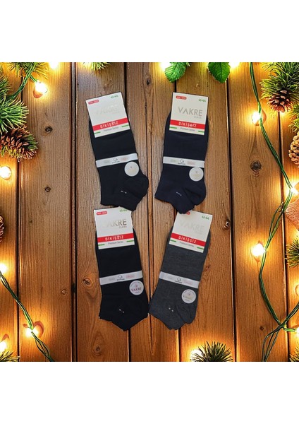 Erkek Kısa Dikişsiz Premium Topuk Burun Takviyeli Çorap 6'lı modelleri