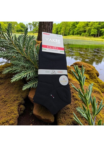 Erkek Kısa Dikişsiz Premium Topuk Burun Takviyeli Çorap 6'lı indirimleri