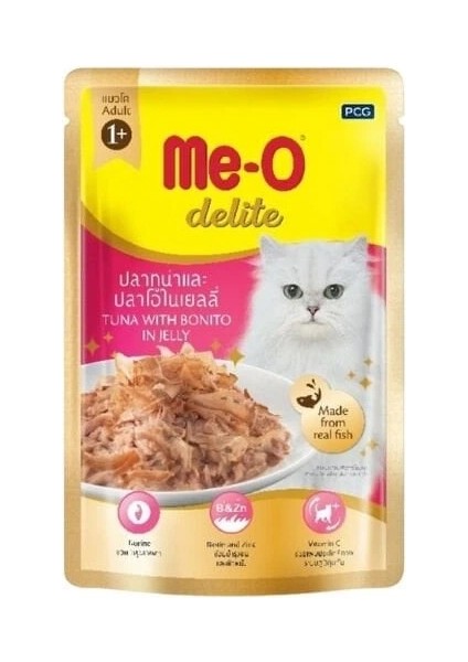 Meo Delite Palamut ve Ton Balıklı Pouch Yetişkin Konserve Kedi Maması 70 gr