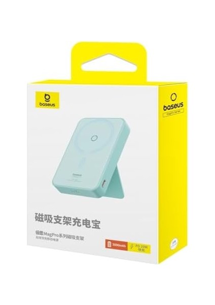 5kmah Magpro Power Bank-Mavi fiyatları