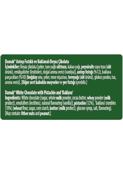 Nestlé , Damak Antep Fıstıklı ve Baklavalı Beyaz Çikolata, Baton, 12 Adet x 30GR