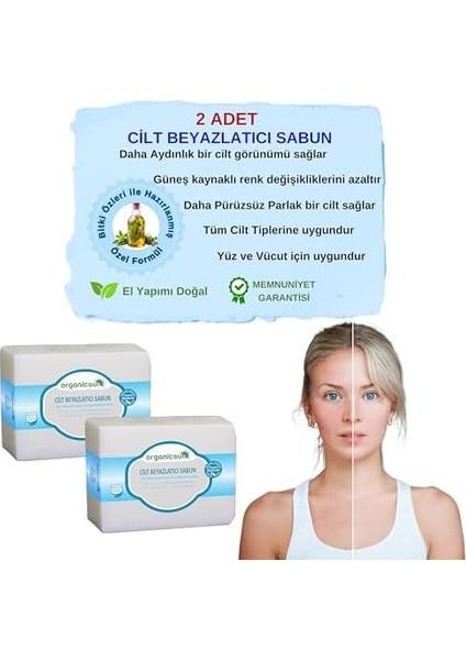 Organicsun Doğal Cilt Beyazlatıcı Sabun 140 gr x 2 Adet Tüm Cilt Tipleri Için B ve E Vitaminli