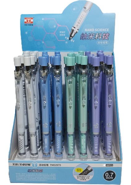 Bafix Versatil Kalem Nano Scıence 0.7 mm TM02970 fiyatları