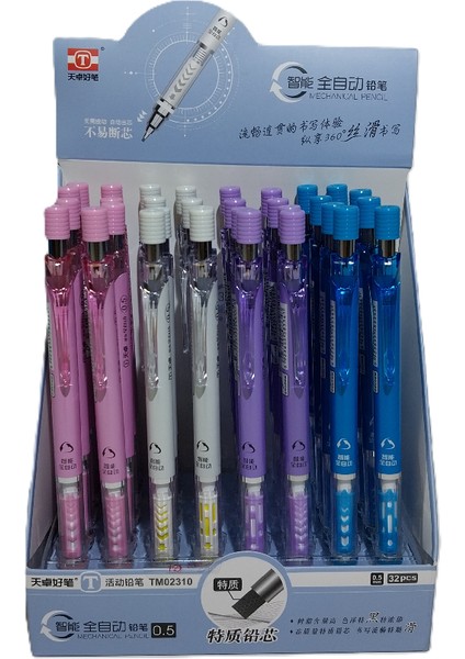 Bafix Versatil Kalem 0.5 mm TM02310 fiyatları