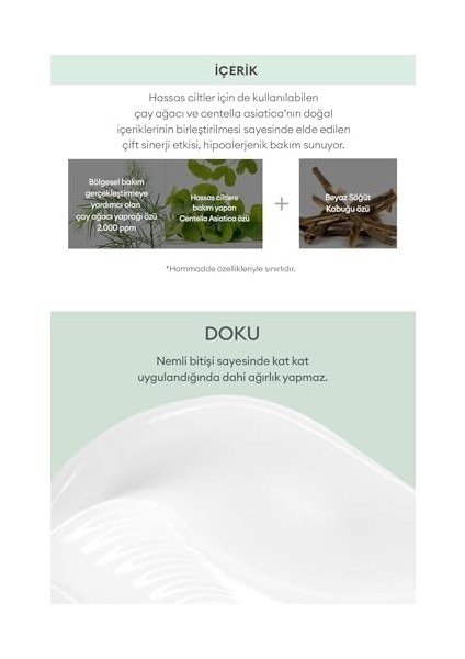 A'pıeu Yağlanma ve Akneye Eğilimli Ciltler Için Jel Krem A'pıeu The Pure Tea Tree Soothing Gel Cream