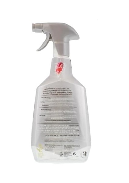 Astonish Koltuk ve Halı Temizleyici Sprey 750 ml fiyatları