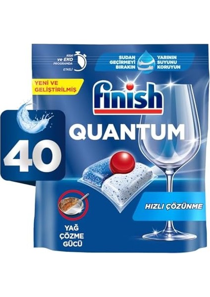 Finish Quantum 40 Kapsül Bulaşık Makinesi Deterjanı Tableti (1 x 40 Kapsül)