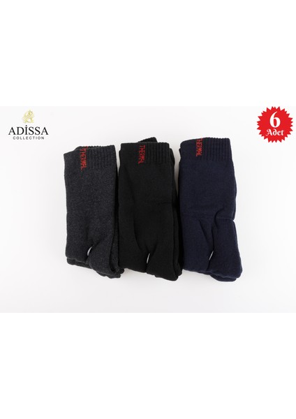 6'lı Unisex Termal Çorap Seti | Yıkanmış ve Parfümlü, Siyah-Antrasit-Lacivert Kışlık Isıtıcı Çorap fiyatları