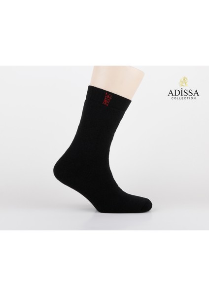 6'lı Unisex Termal Çorap Seti | Yıkanmış ve Parfümlü, Siyah-Antrasit-Lacivert Kışlık Isıtıcı Çorap indirimleri