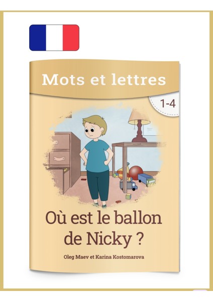 Ou Est Le Balloon De Nicky