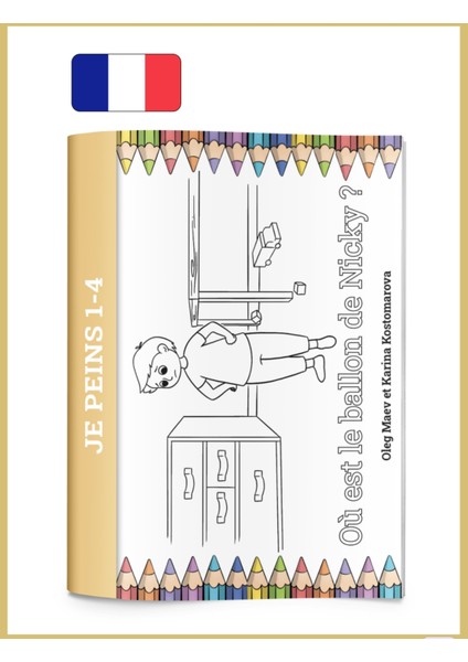 Ou Est Le Balloon De Nicky modelleri