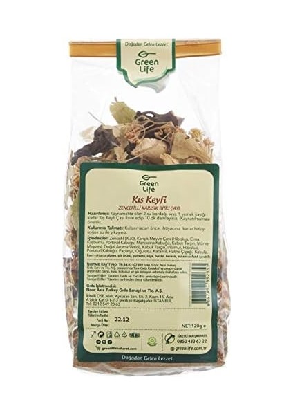 Green Lıfe Kis Keyfi Bitki Çayı 120 Gr.