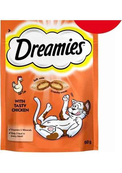 Kedi Ödül Maması Tavuklu 60 gr x 2 Adet fiyatları