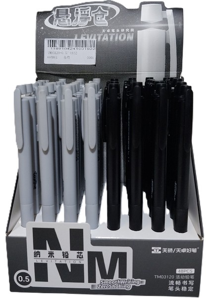 Bafix Versatil Kalem Levıtatıon 0.5 mm TM03120 fiyatları