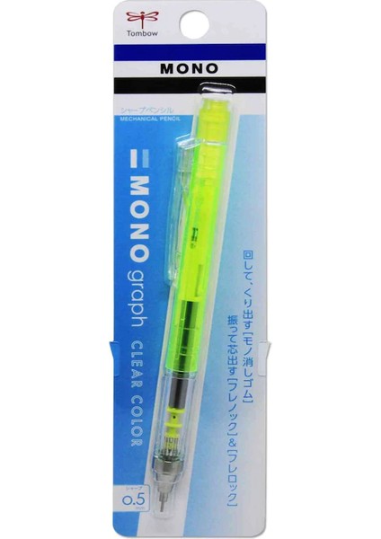 Tombow Versatil Kalem Mono Graph 0.5 mm Şeffaf Limon