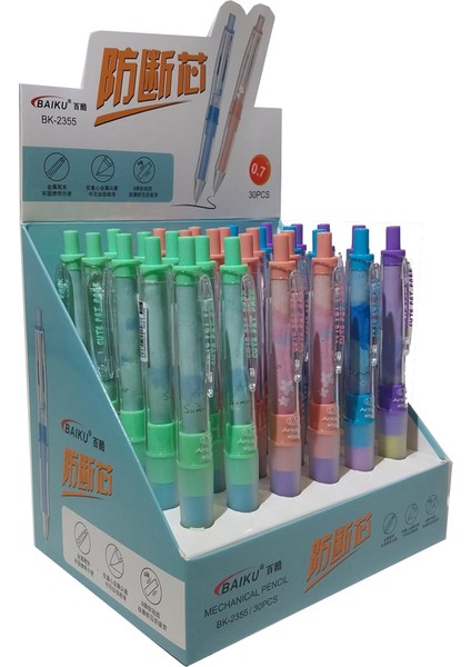 Bafix Versatil Kalem Baıku 0.7 mm BK2355