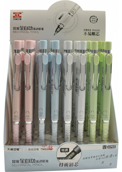 Bafix Versatil Kalem 0.5 mm TM02300 fiyatları