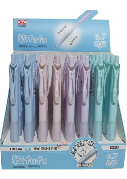 Bafix Versatil Kalem Elastik Mekanik 0.7 mm TM02162