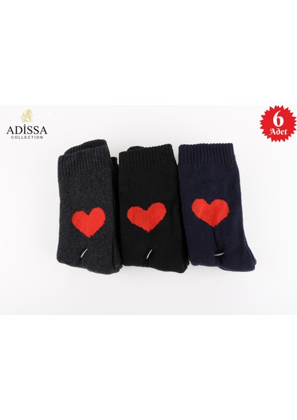 6'lı Kadın Kalpli Çorap Seti | Yıkanmış Parfümlü, Kışlık Havlu Termal, Sevimli Desenli Çorap fiyatları