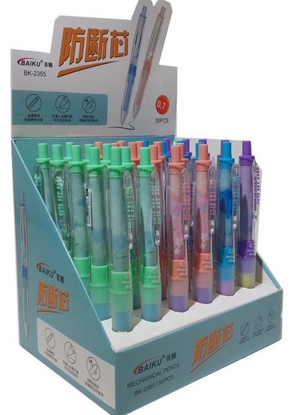 Bafix Versatil Kalem Baıku 0.5 mm BK2355