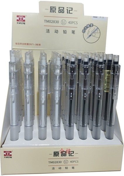 Bafix Versatil Kalem Orjinal Mekanik 0.7 mm TM02830