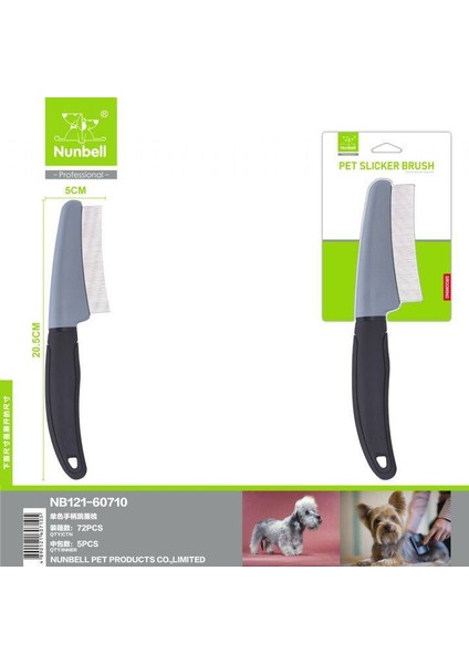 Ince Telli Tarak Medium