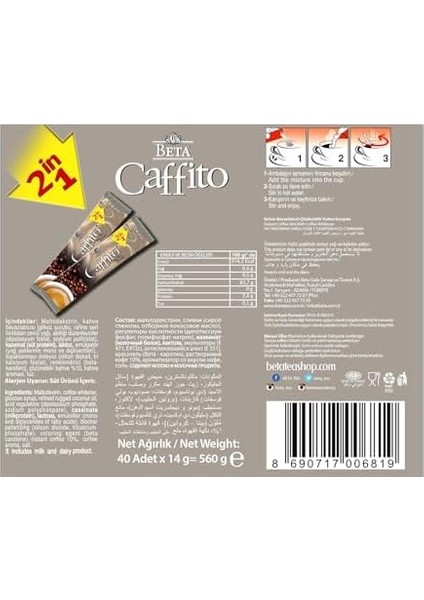 Beta Caffito 2 In 1 Classic 40X14 gr fiyatları