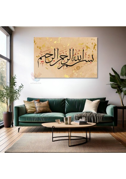 Yatay Kanvas Tablo Dini Islami Tablo Modern Duvar Tablosu Kanvas Salon Ofis Tablosu fiyatları