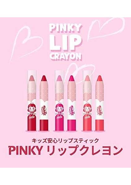 Pinky Cosmetic I'm Pinky Kids Lip Crayon Cutie Pink Çocuklar Için Dudak Balmı modelleri