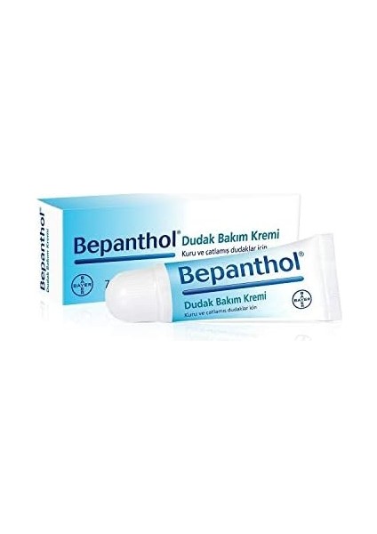 Bepanthol Dudak Bakım Kremi 7.5 ml
