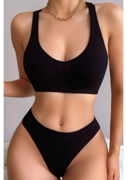 Kadın Siyah Desteksiz Seamless Tangalı Iç Çamaşır Takımı fiyatları