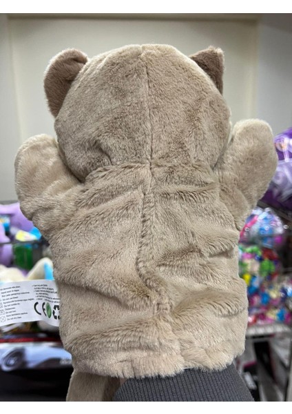 Peluş 25 cm El Kuklası Kahverengi Rakun Kukla fırsatları