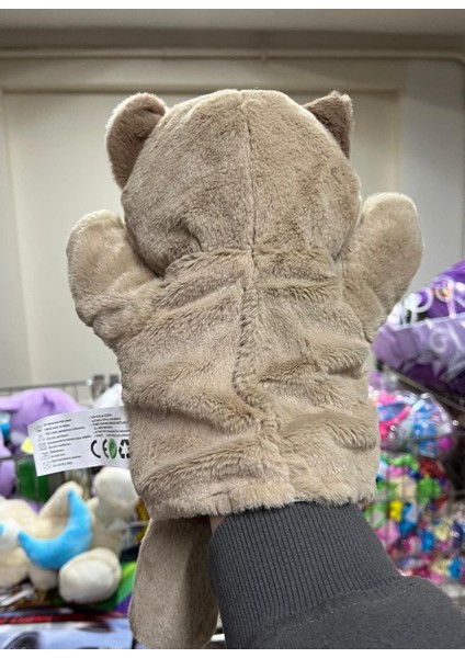 Peluş 25 cm El Kuklası Kahverengi Rakun Kukla indirimleri