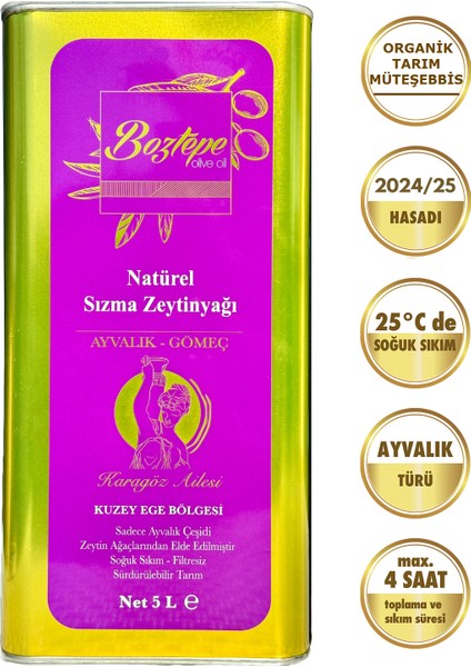 5 LT Natürel Sızma Zeytinyağı (2025/26) Soğuk Sıkım Filtresiz