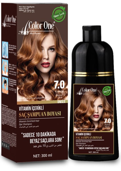 Kumral Saç Şampuanı (Beyazlar Için) 300 ml fiyatları